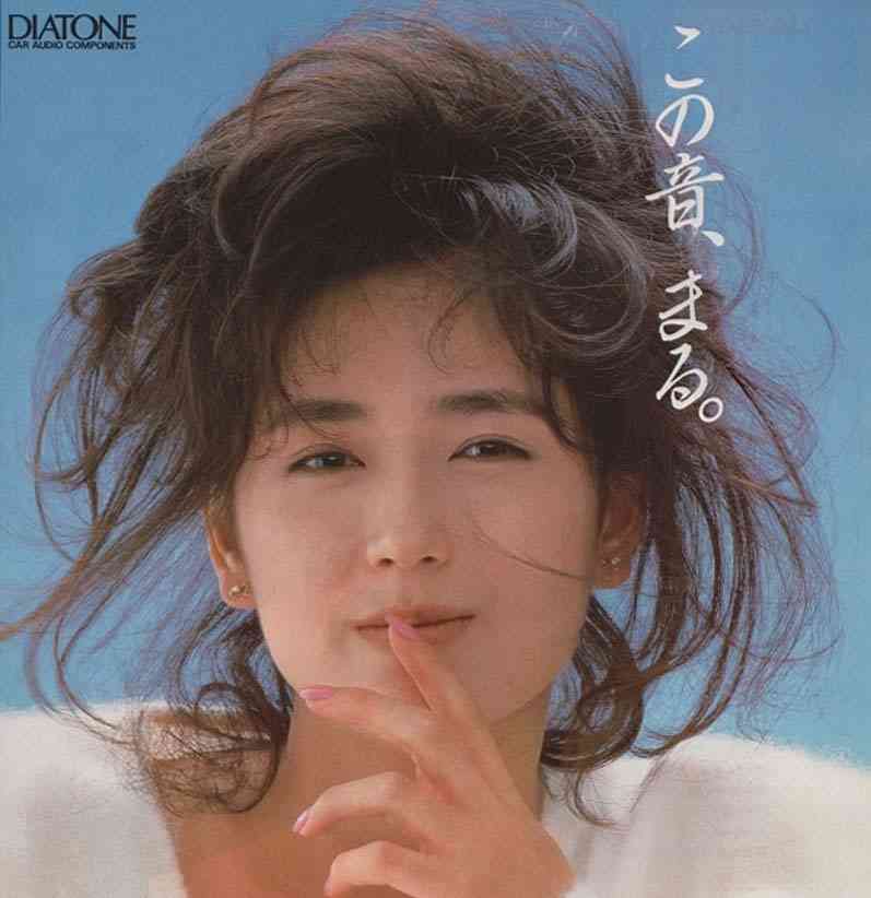 【女性限定】若かりし頃の歌手や女優さん画像