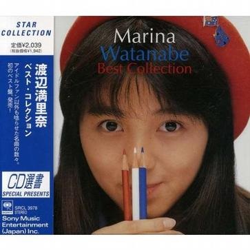 【女性限定】若かりし頃の歌手や女優さん画像