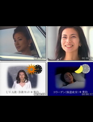 【女性限定】若かりし頃の歌手や女優さん画像