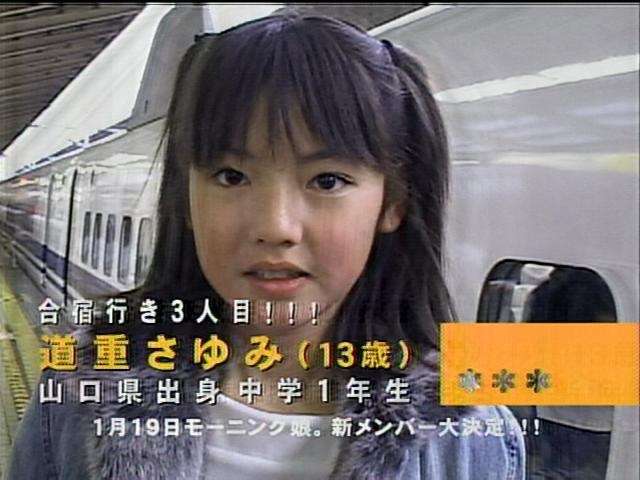 【女性限定】若かりし頃の歌手や女優さん画像