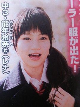 【女性限定】若かりし頃の歌手や女優さん画像
