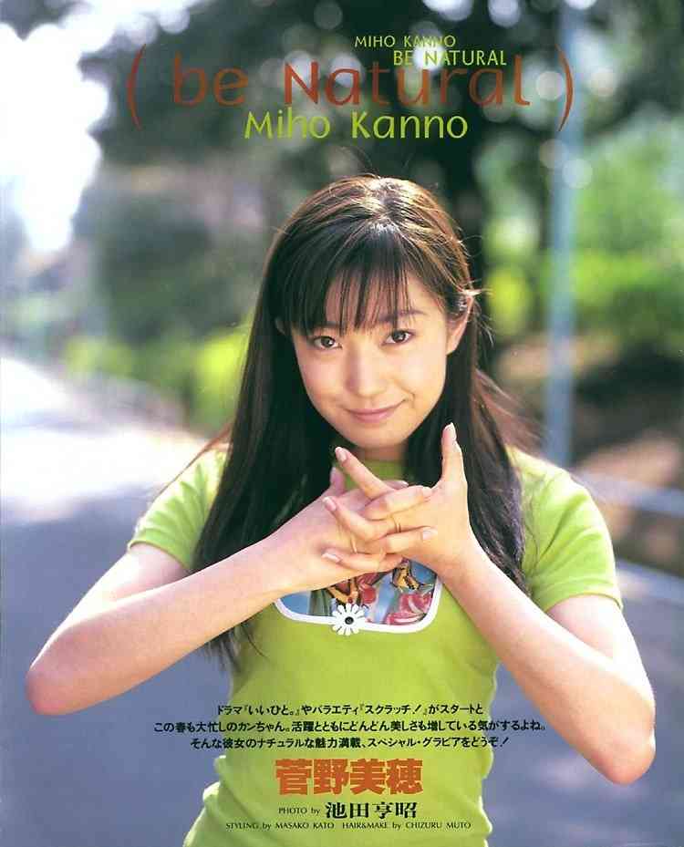 【女性限定】若かりし頃の歌手や女優さん画像