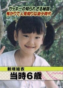 【女性限定】若かりし頃の歌手や女優さん画像
