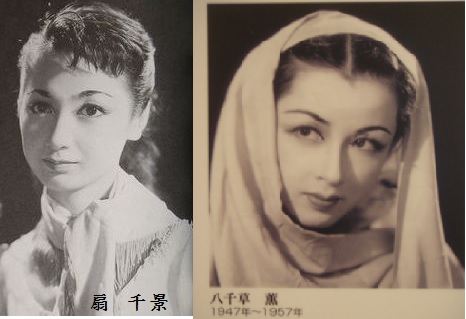 【女性限定】若かりし頃の歌手や女優さん画像