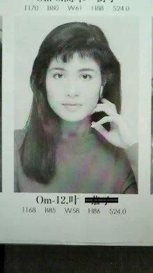 【女性限定】若かりし頃の歌手や女優さん画像