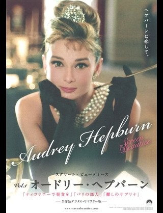 【女性限定】若かりし頃の歌手や女優さん画像