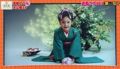【女性限定】若かりし頃の歌手や女優さん画像