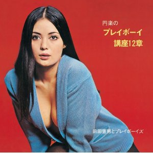【女性限定】若かりし頃の歌手や女優さん画像