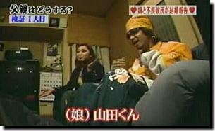 今でも覚えてる「トリビアの泉」で紹介されたトリビア