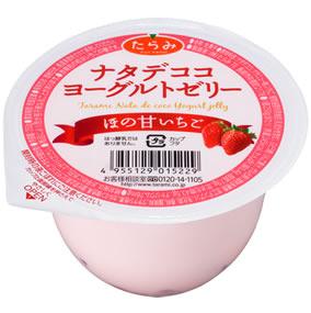 ふと、食べたくなるもの