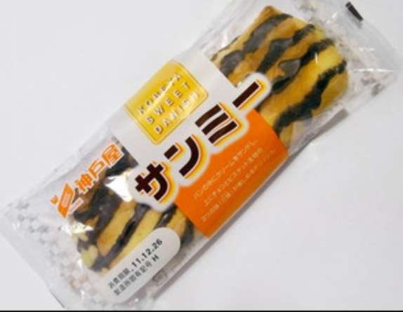ふと、食べたくなるもの
