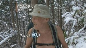 日本テレビドラマ「明日、ママがいない」に放送中止要請…養護施設職員や子供への誤解偏見を与える内容で人権侵害