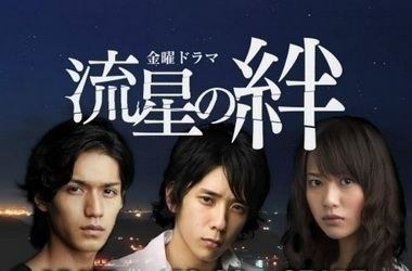 名作のドラマといえば何？