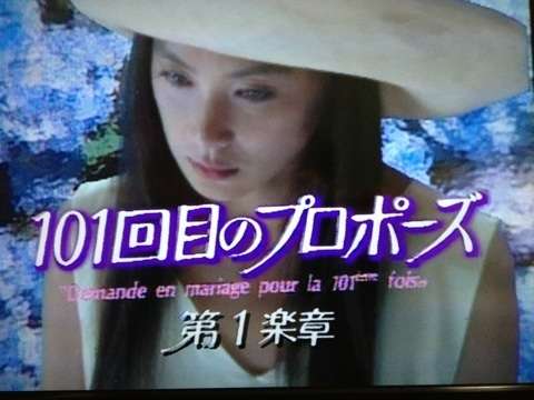 名作のドラマといえば何？
