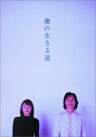 名作のドラマといえば何？