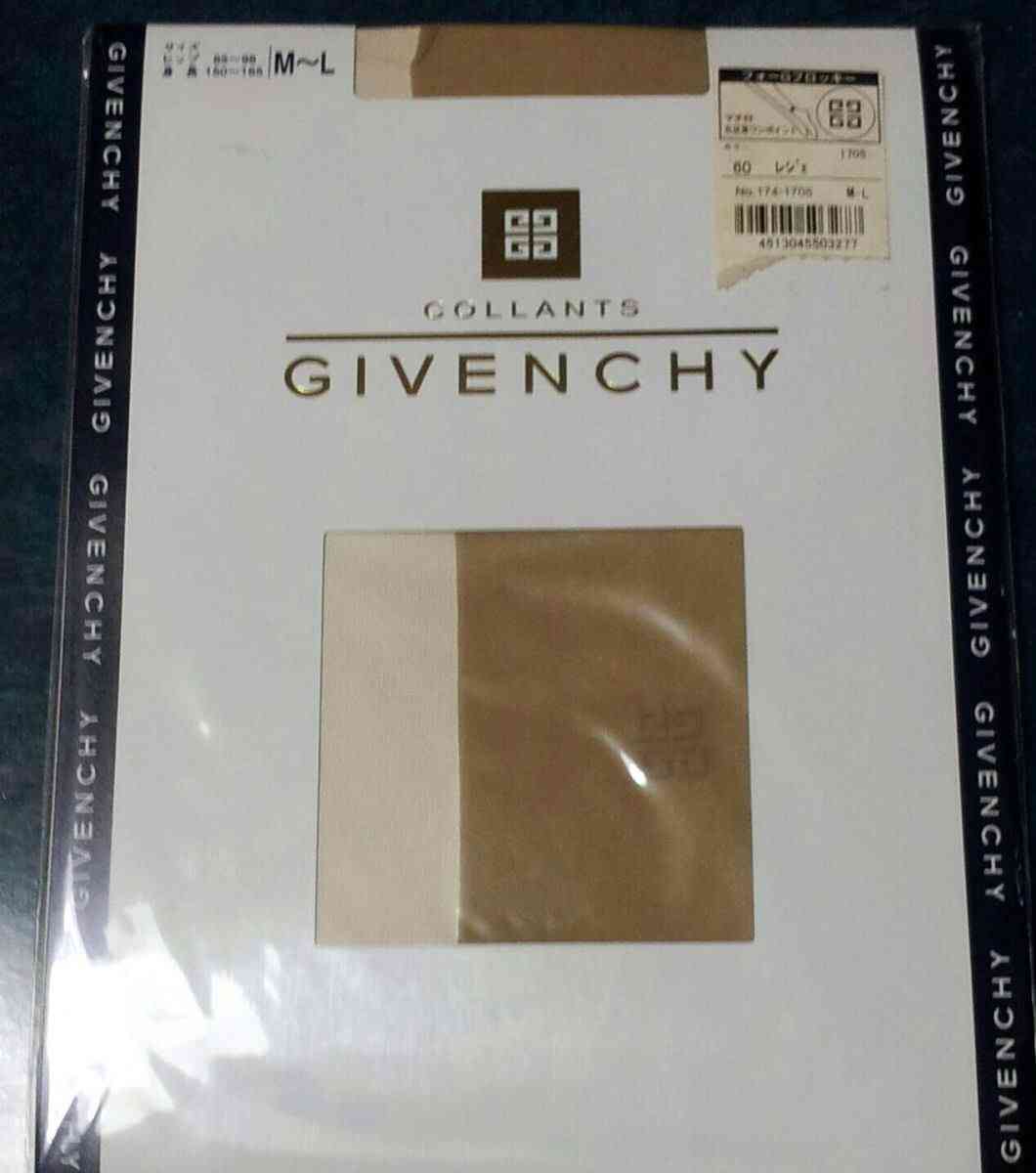 丈夫なストッキングを教えてください