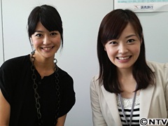 日テレ・水卜麻美アナ、新カレとのツーショットをフライデーが掲載