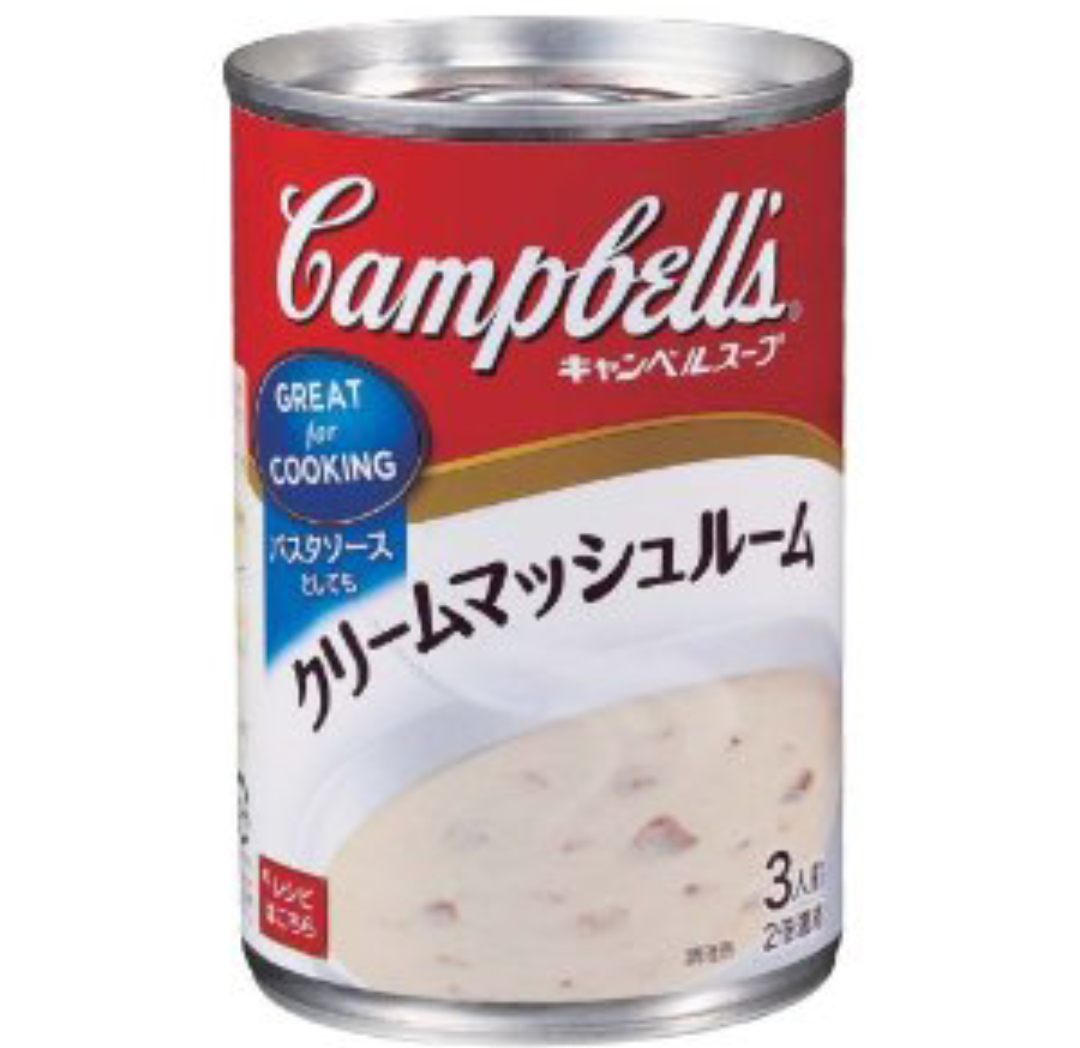 オススメのインスタントスープとインスタント味噌汁
