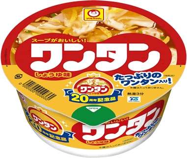 オススメのインスタントスープとインスタント味噌汁