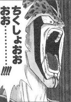 アニメキャラの言いそうなこと