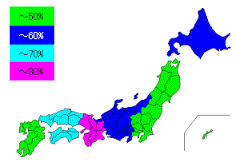 恵方巻を食べる人っていますか？