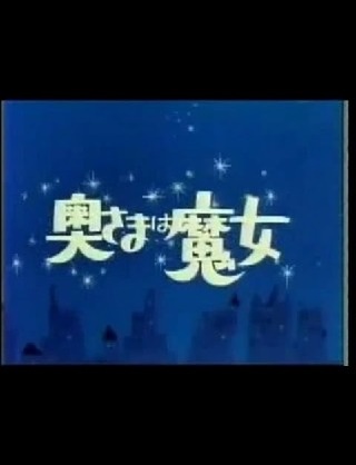 お子さんはどんな番組をみていますか