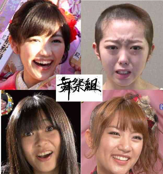 ミステリアスな芸能人