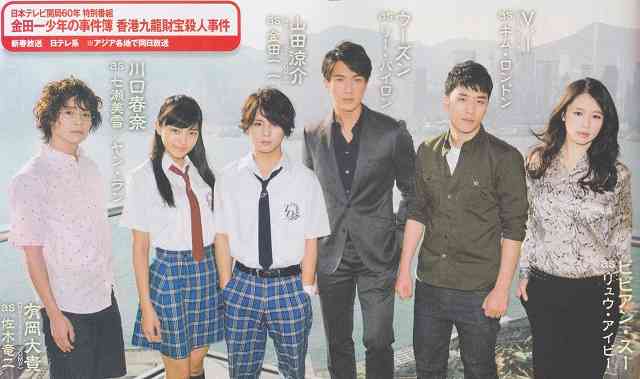 「女子より可愛い」と話題の美少年二人組がすごい