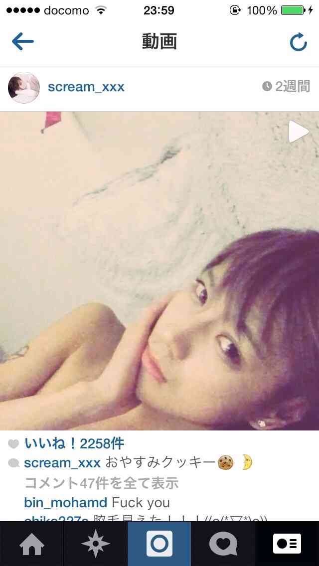 「女子より可愛い」と話題の美少年二人組がすごい