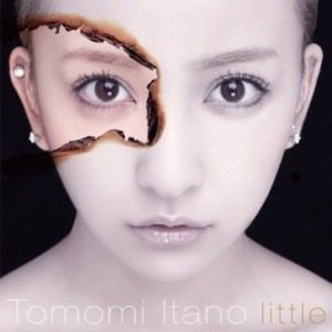 「総額2000万円超」サイボーグ美女・ヴァニラ、整形がやめられないワケ