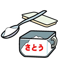 普段使っている裏技！