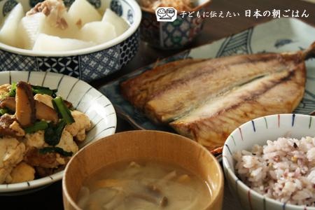 おすすめの料理ブログ