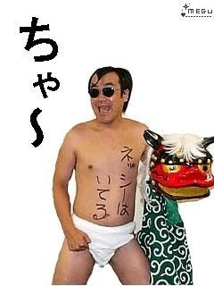 お宅のお茶は何茶ですか