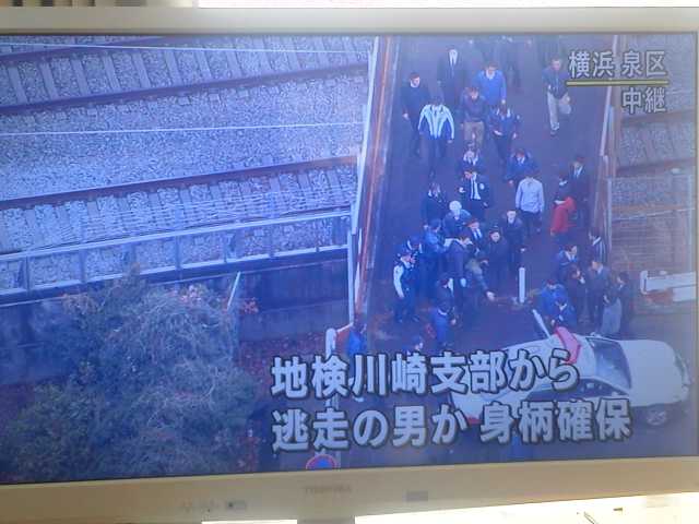 川崎の強姦容疑者、白い大型スクーターで逃走か　スクーターを用意した仲間の女を任意同行