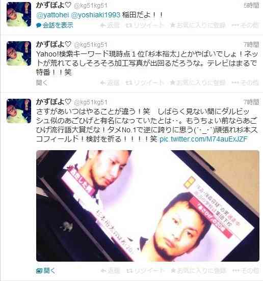 川崎の強姦容疑者、白い大型スクーターで逃走か スクーターを用意した仲間の女を任意同行