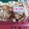 これ意味ある?っていうこと、もの