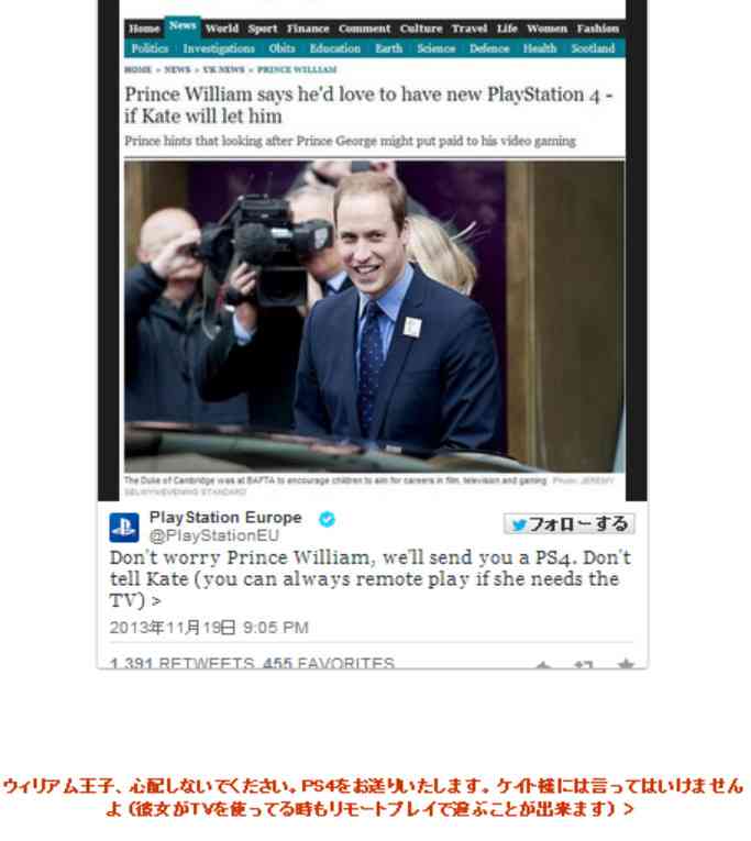 「下手なら歌うな！」嵐をカバーした関ジャニ∞にアラシックが激怒...ジャニーズファンの不毛な争いが過熱