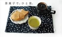 家事あるあるを5.7.5で！