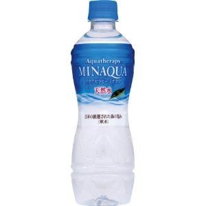 好きなお水はなんですか？