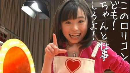 あなたにとっての理想の美女は?