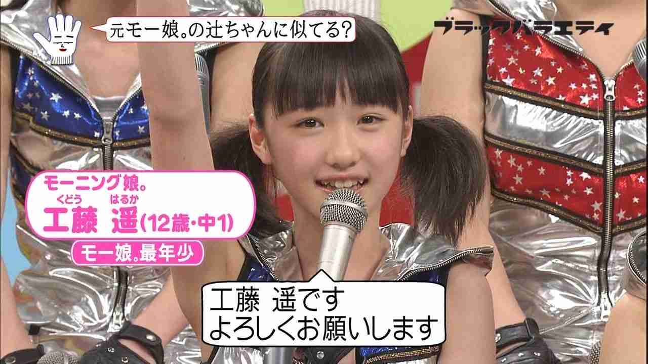 あなたにとっての理想の美女は?
