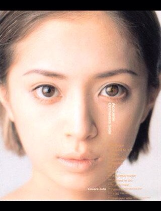 あなたにとっての理想の美女は?