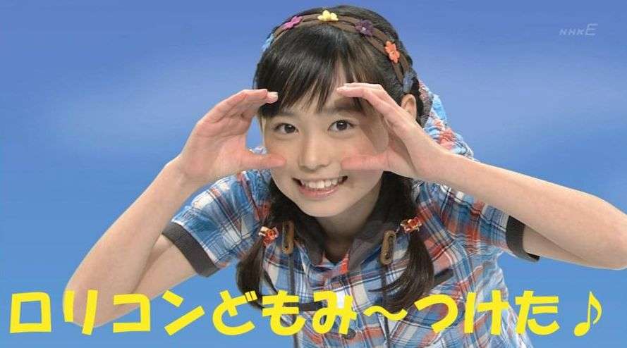 あなたにとっての理想の美女は?