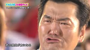 仕事始め、いつですか?