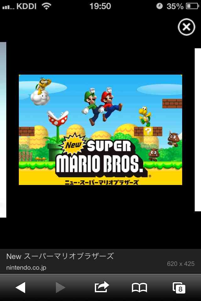 新年早々こんなことしてます…