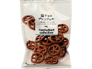 あなたはどのコンビニが好き？
