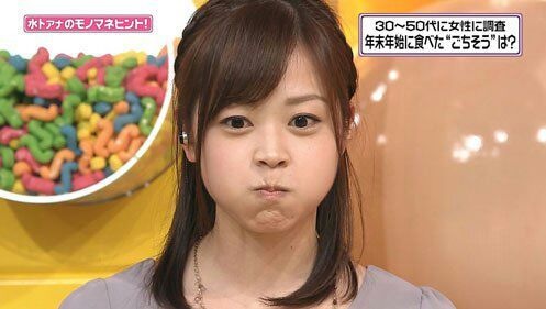 好きな芸能人のお気に入り写真を貼るトピ