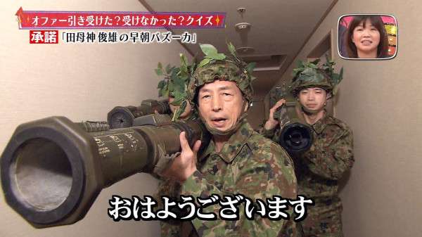 好きな芸能人のお気に入り写真を貼るトピ