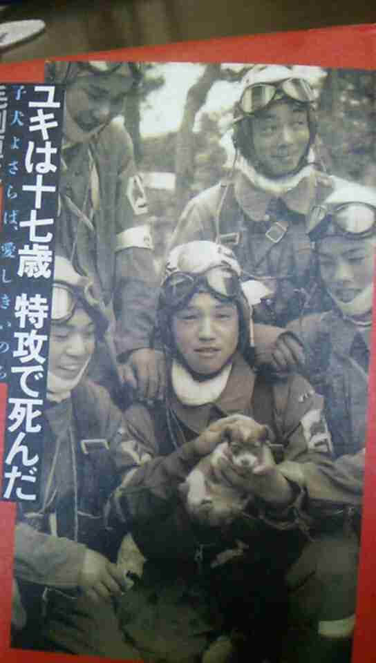 戦争を題材にした作品を語ろう