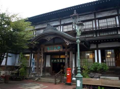 個性的な温泉宿☆